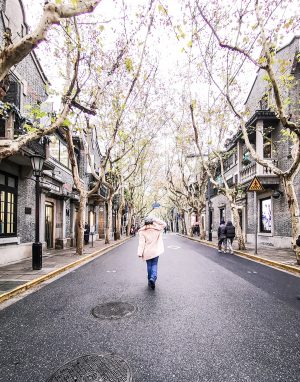 Shanghai XinTianDi Streets