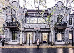 Shanghai XinTianDi