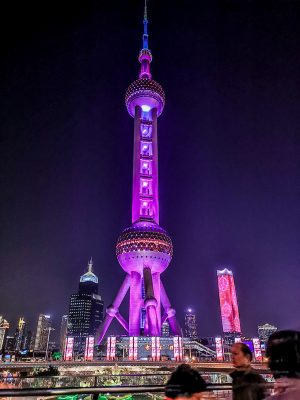 The Bund at Shanghai